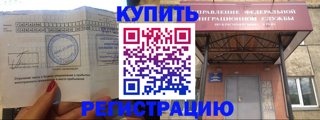найти адрес прописки в Нижнем Новгороде